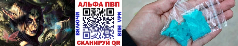 Наркота Усть-Лабинск KRAKEN ссылки  Псилоцибиновые грибы  СОЛЬ  ГАШИШ  НБОМе  КОКАИН  Конопля 