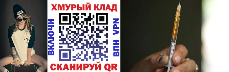 ГЕРОИН афганец Усть-Лабинск