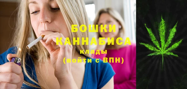 COCAINE Абдулино