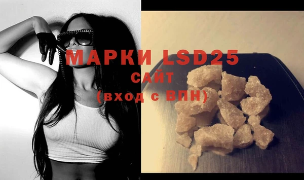 MDMA Premium VHQ Переславль-Залесский
