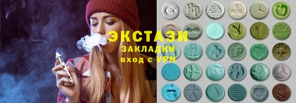 прущие грибы Пестово