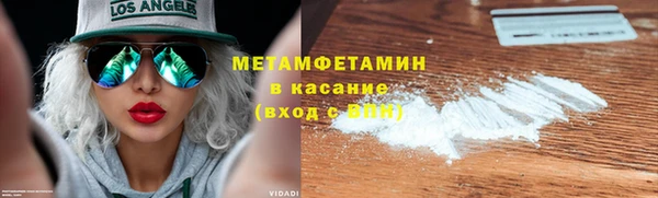 а пвп мука Алексин