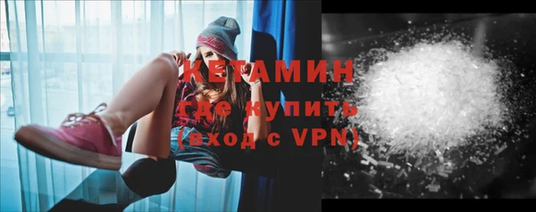 мефедрон мука Абинск