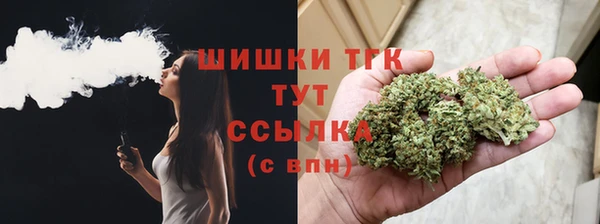 мефедрон мука Абинск