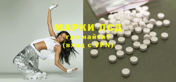 крисы Алексеевка