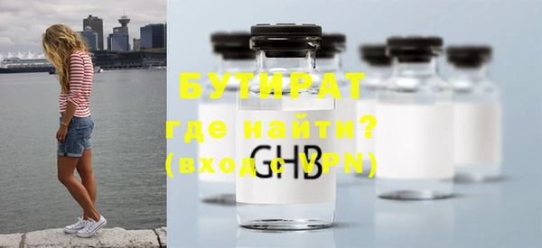 кокаин перу Абаза