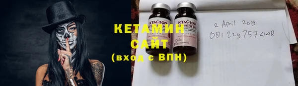 COCAINE Абдулино