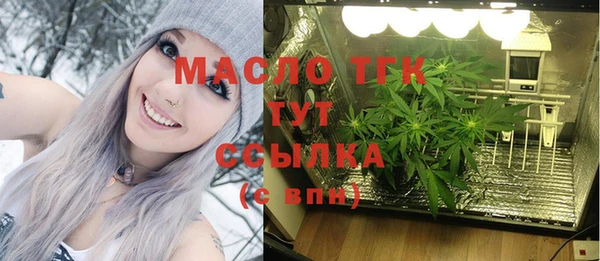 кокаин перу Абаза