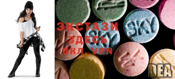 COCAINE Абдулино