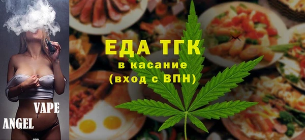 крисы Алексеевка