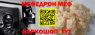 дживик Шелехов