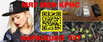 герыч Янаул