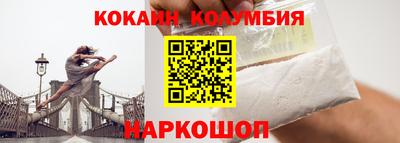 MDMA Premium VHQ Шебекино