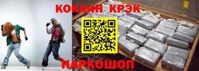 дживик Шелехов