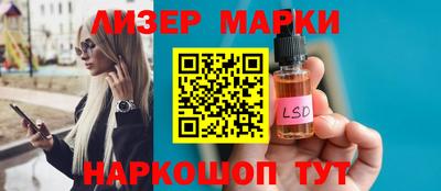MDMA Premium VHQ Шебекино