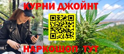 MDMA Premium VHQ Шебекино