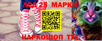 гашик Шахты
