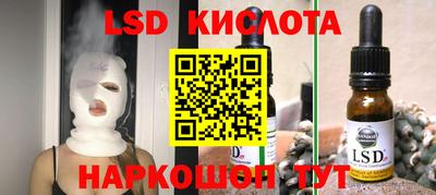 MDMA Premium VHQ Шебекино
