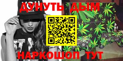 гашик Шахты