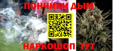 герыч Янаул