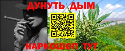 MDMA Premium VHQ Шебекино