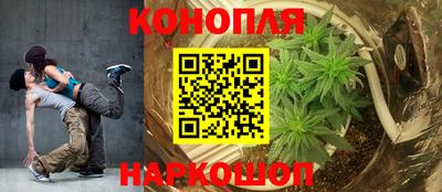 прущая мука Ярцево