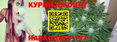 MDMA Premium VHQ Шебекино