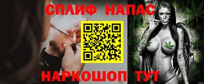 MDMA Premium VHQ Шебекино