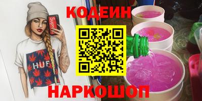 MDMA Premium VHQ Шебекино