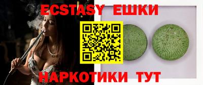 дживик Шелехов