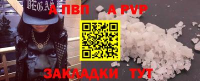 твердый Ярославль