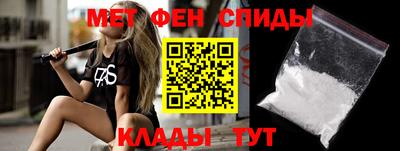 твердый Ярославль