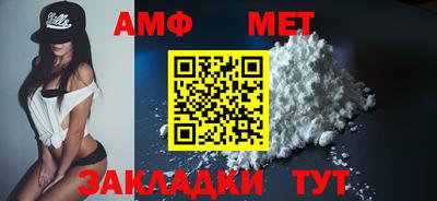 дживик Шелехов