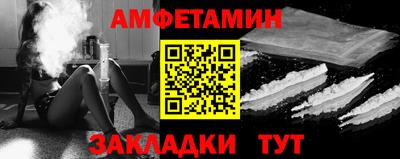 гашик Шахты