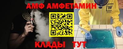 дживик Шелехов