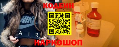 MDMA Premium VHQ Шебекино