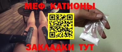 MDMA Premium VHQ Шебекино