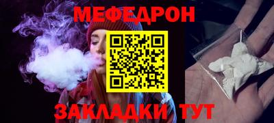 дживик Шелехов