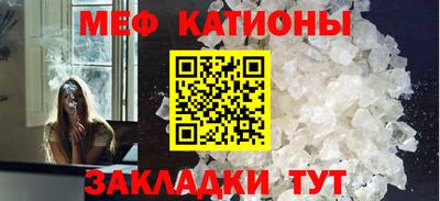 дживик Шелехов