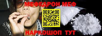 MDMA Premium VHQ Шебекино