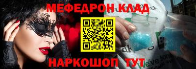 гашик Шахты