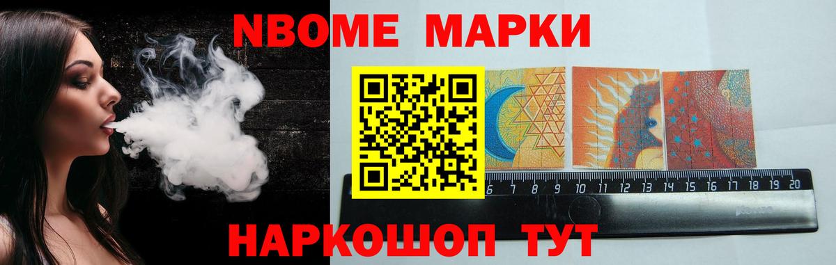 Лсд 25 экстази кислота  Лсд 25 экстази  Усть-Лабинск  Вход с VPN 