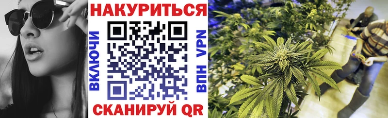 Бошки марихуана индика  Усть-Лабинск 
